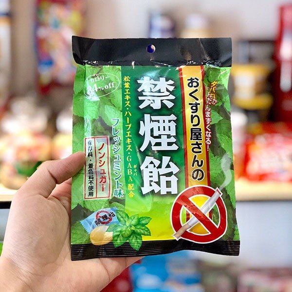 Kẹo cai thuốc lá là sản phẩm hỗ trợ cai thuốc hiệu quả phổ biến hiện nay